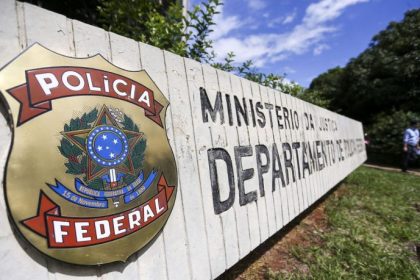 Entra em vigor regime disciplinar da Polícia Federal e da Polícia Civil do Distrito Federal