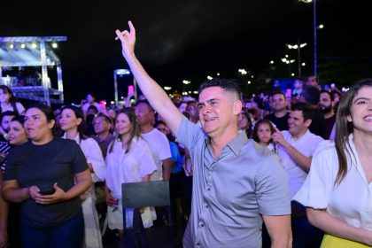 Incentivos impulsionam a cultura na gestão David Almeida