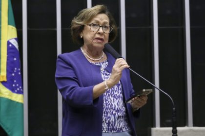 Câmara aprova projeto que cria o Dia Nacional da Axé Music