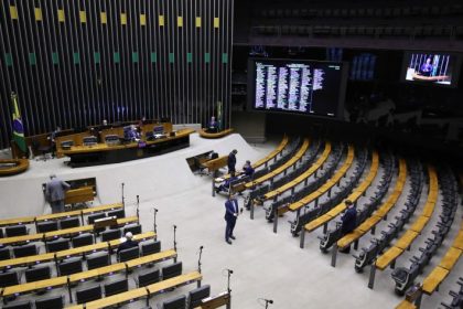 Plenário da Câmara não terá votações hoje