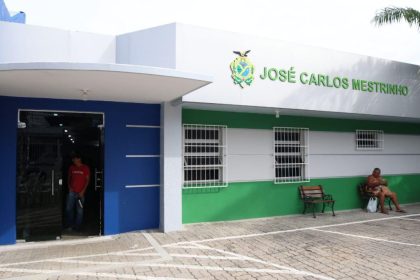 Moradores da zona centro-oeste comemoram reinauguração do Caic José Carlos Mestrinho