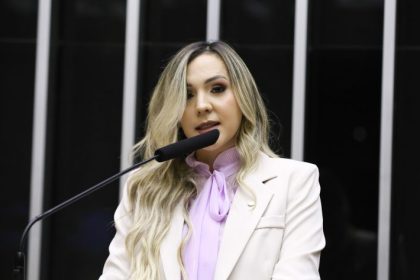 Comissão aprova garantia de acessibilidade em casas noturnas e locais de festas