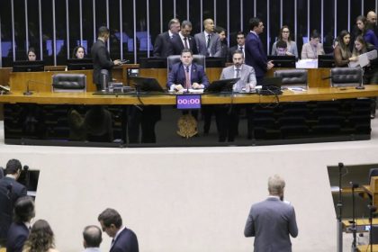 Congresso aprova créditos para fundos regionais