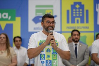 Delphina Aziz passa a compor rede nacional de hospitais e serviços inteligentes do SUS, do Ministério da Saúde