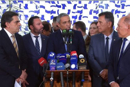 Oposição critica decisão que altera o rito de impeachment de ministros do STF