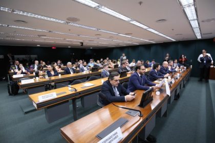 Conselho de Ética deve realizar duas reuniões nesta semana