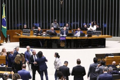 Câmara aprova MP que estrutura a Agência Nacional de Proteção de Dados