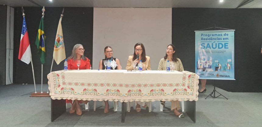 Prefeitura de Manaus inicia primeira turma de residência multiprofissional na rede municipal de saúde